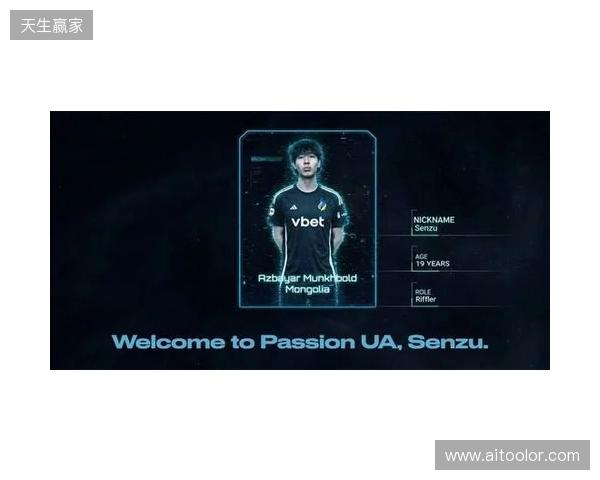 官宣：PASSION UA正式签下Senzu和try选手