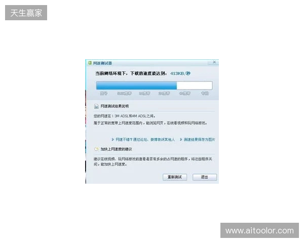 别买亏了!4月最全加速器盘点,这款便宜一半还更强 别买亏了!4月最全加速器盘点,这款便宜一半还更强