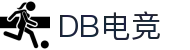DB电竞(DBGame)官方网站-华语电竞行业引领者